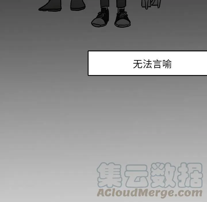 17 第37页