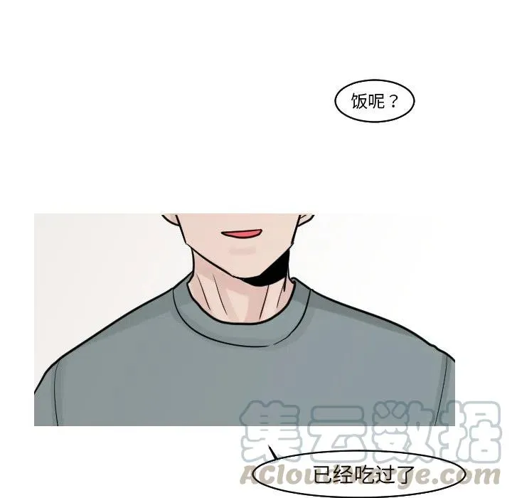 17 第40页