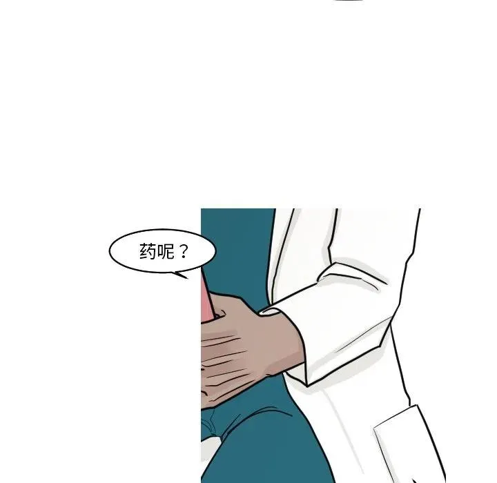 17 第41页