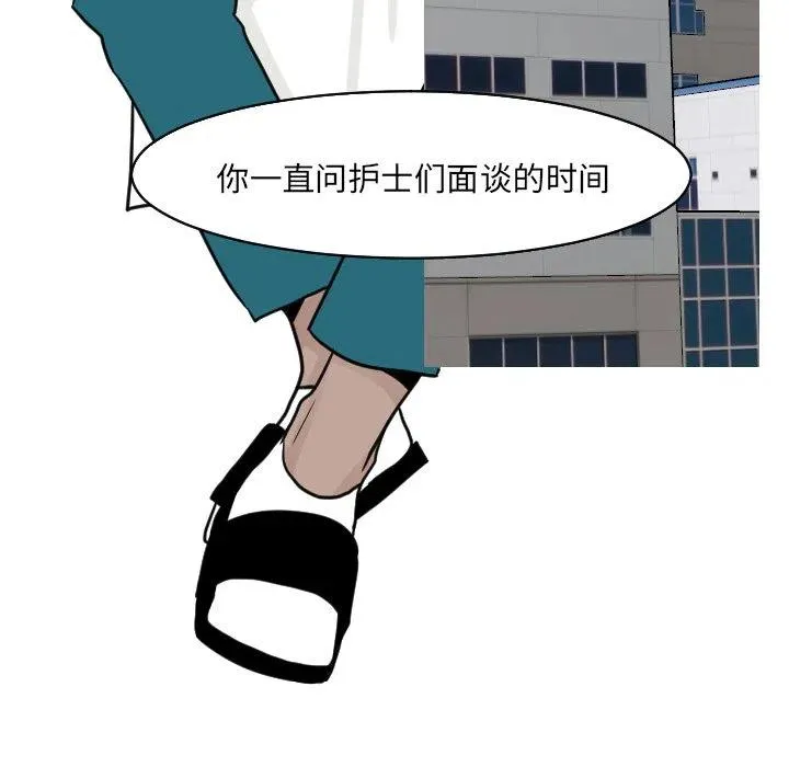 17 第45页