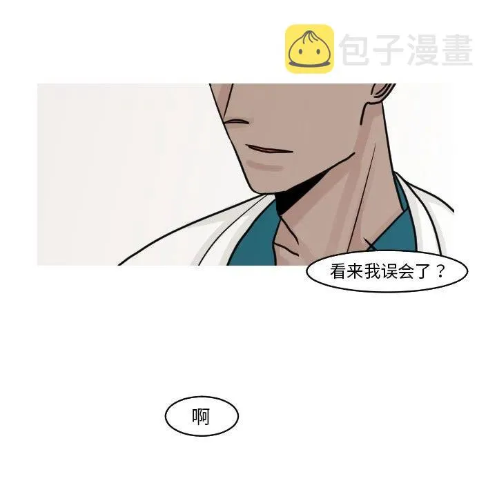 17 第47页