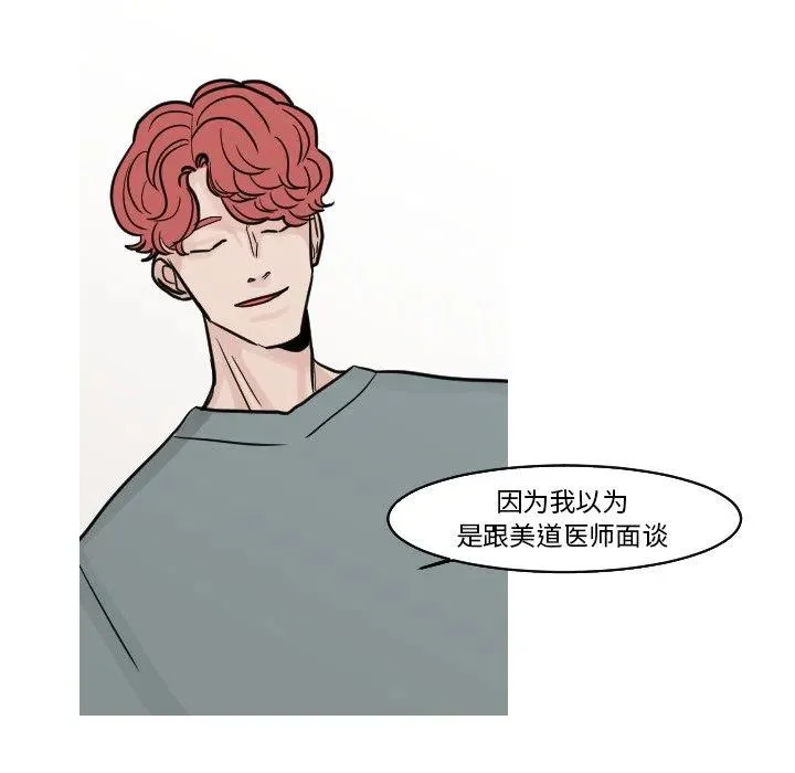17 第48页
