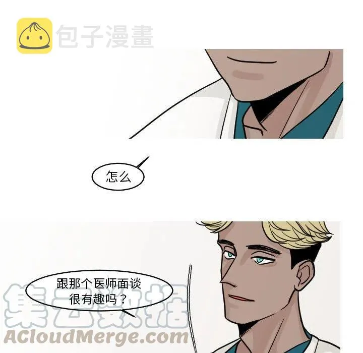 17 第49页
