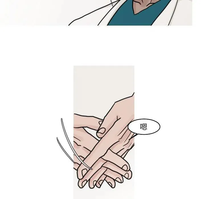 17 第50页