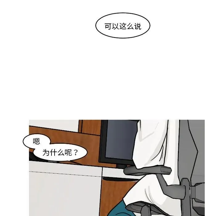 17 第54页