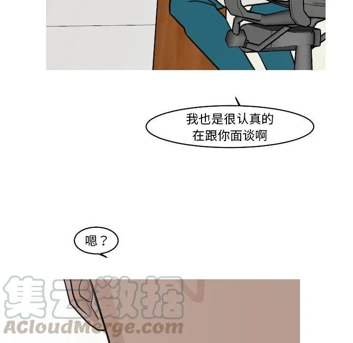 17 第55页