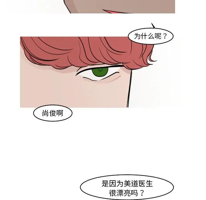 17 第56页