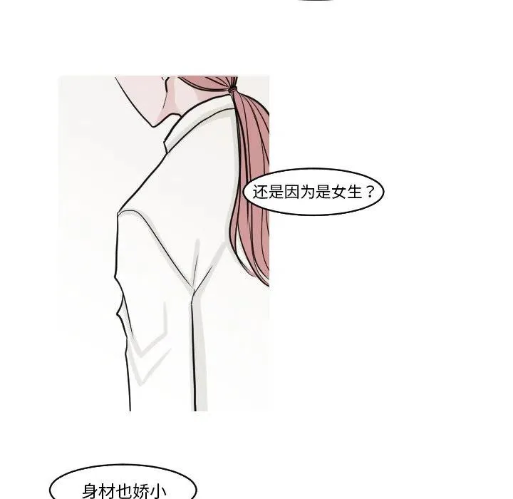 17 第57页