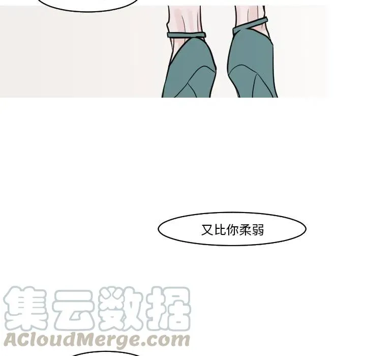 17 第58页