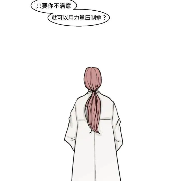 17 第59页