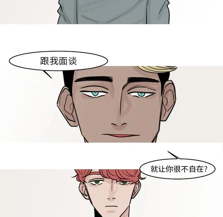 17 第62页