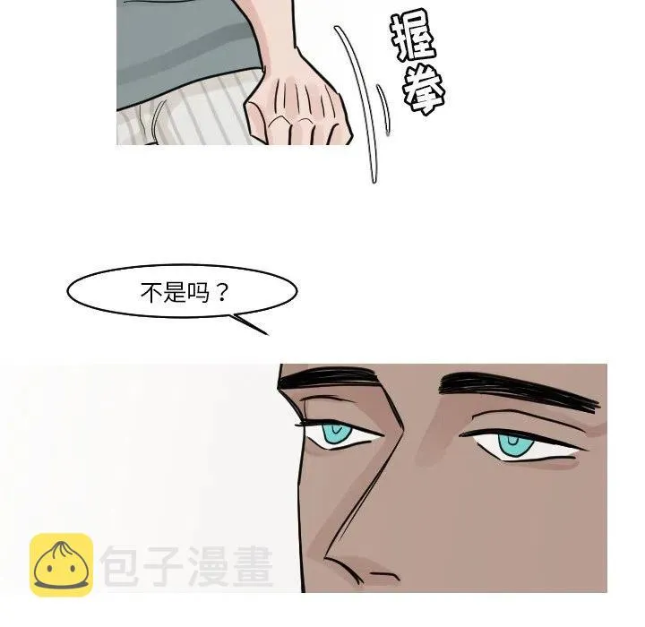 17 第65页