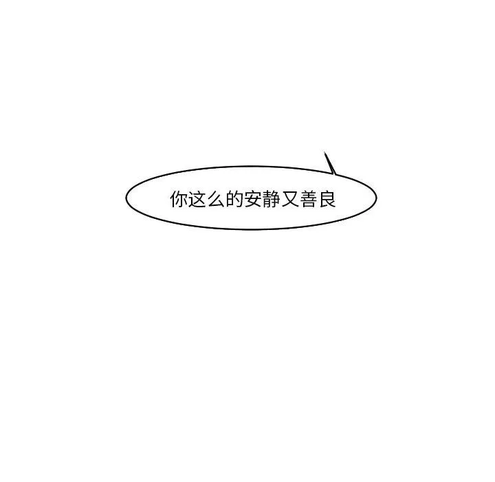 17 第66页