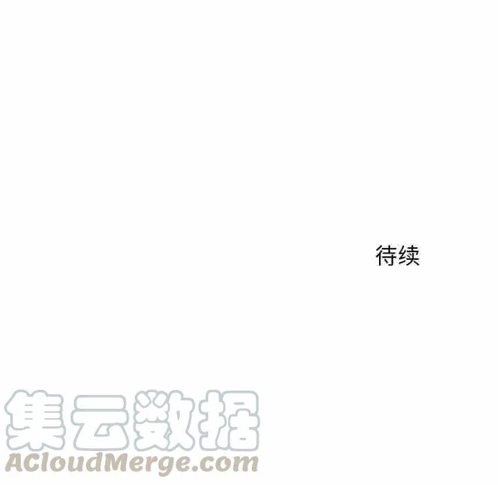 17 第67页
