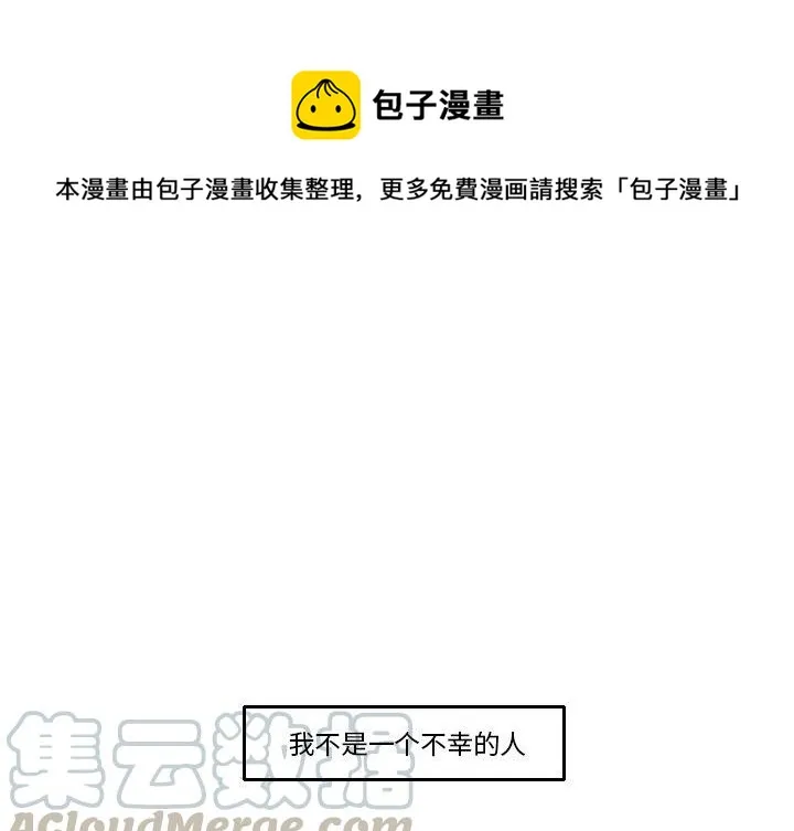 16 第1页