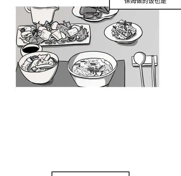 16 第5页