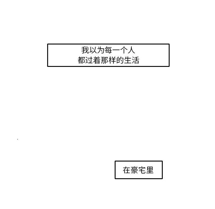 16 第8页