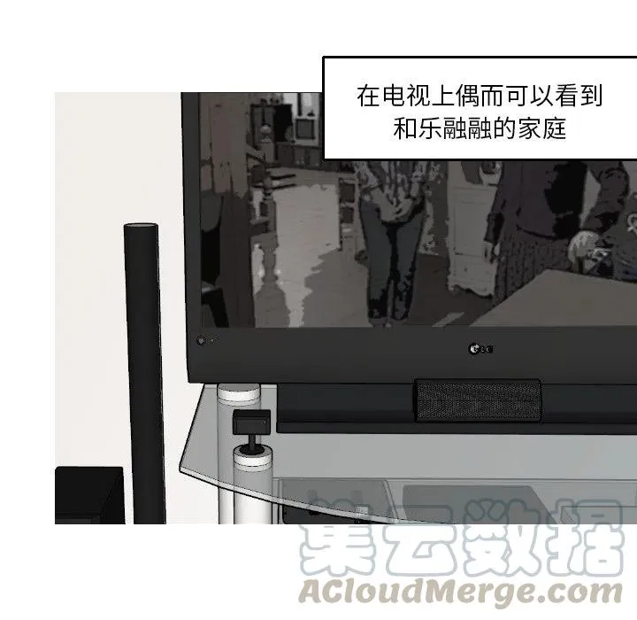 16 第10页