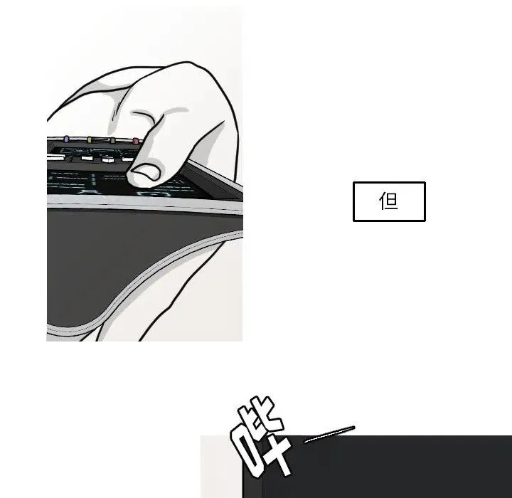 16 第11页