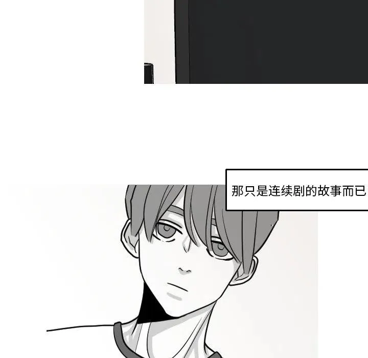 16 第12页