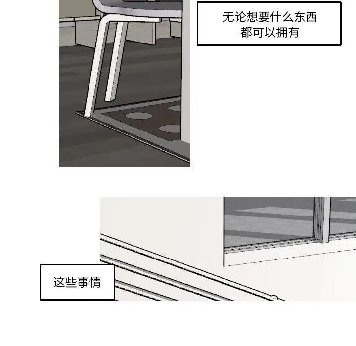 16 第14页