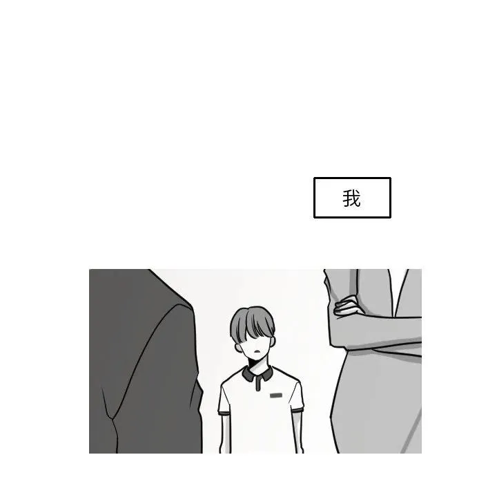 16 第18页