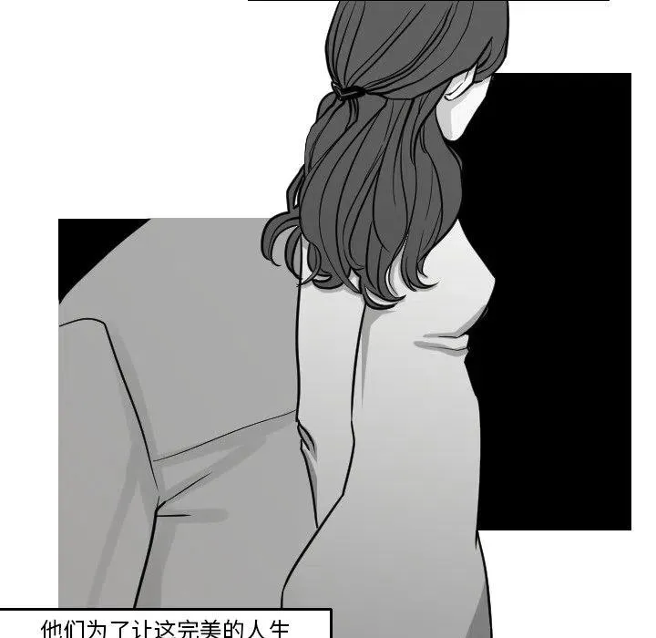 16 第21页