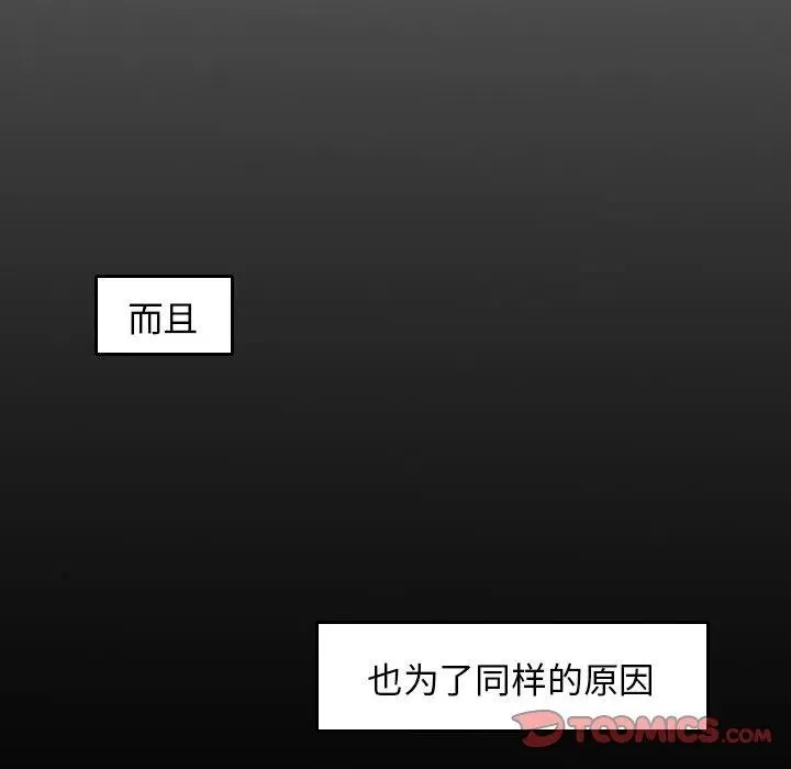 16 第26页