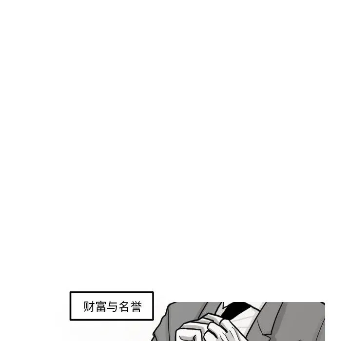16 第29页