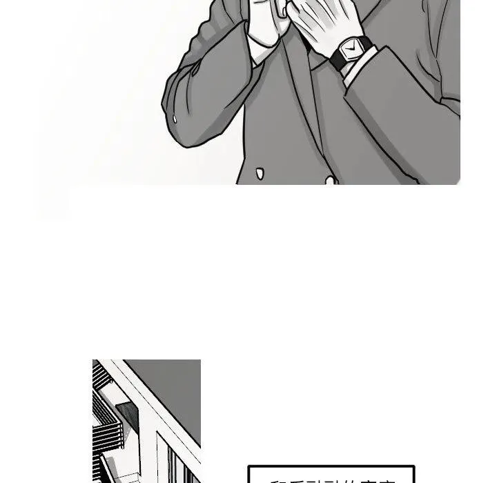 16 第30页