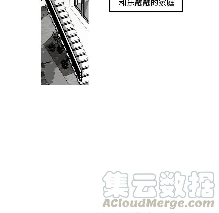 16 第31页