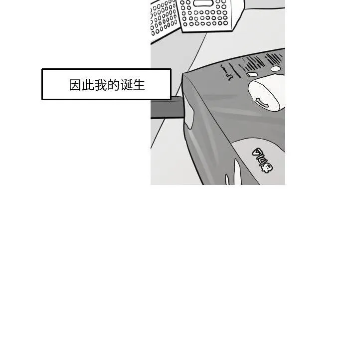16 第32页