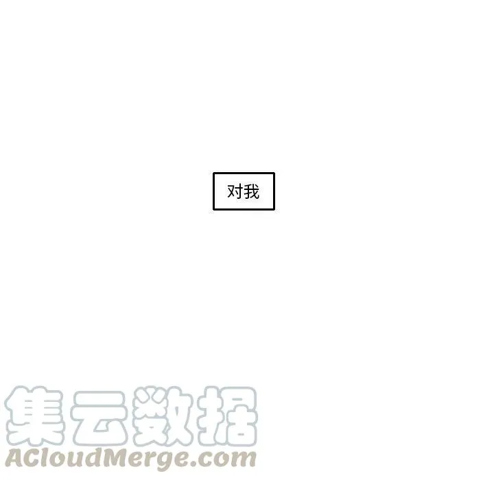16 第37页