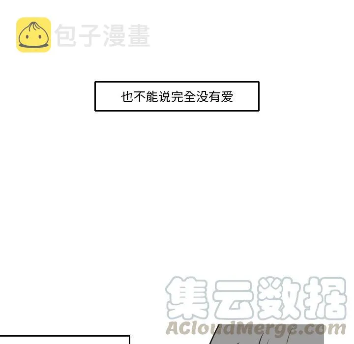 16 第40页