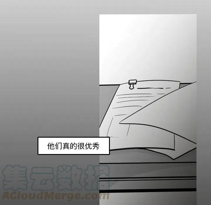 16 第43页