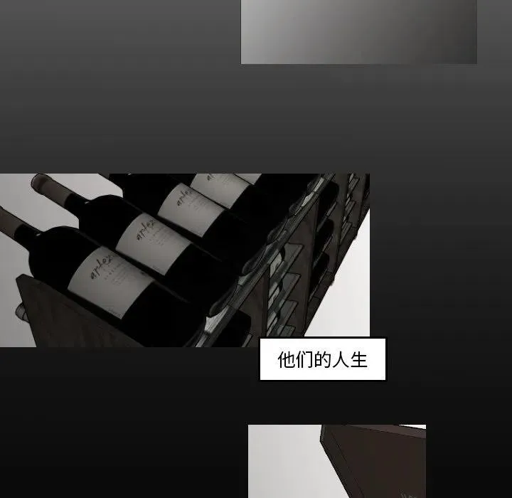 16 第44页
