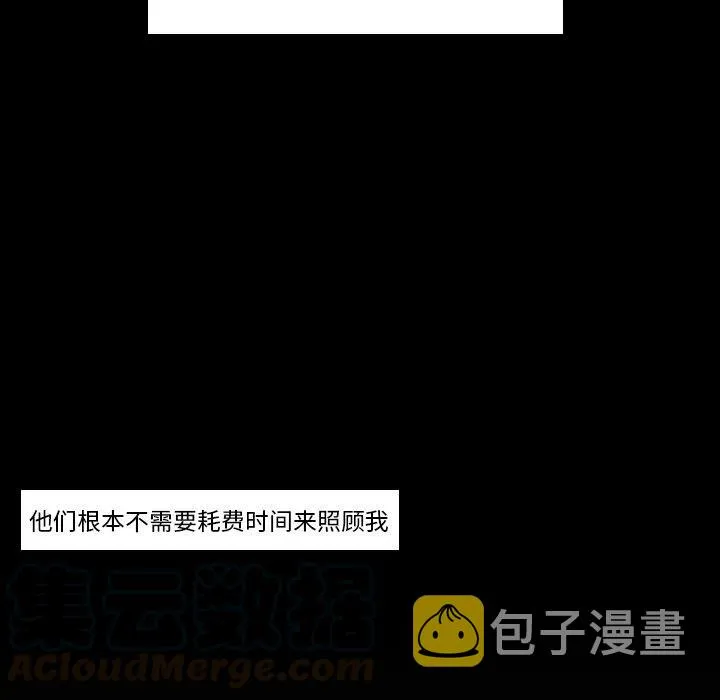 16 第46页