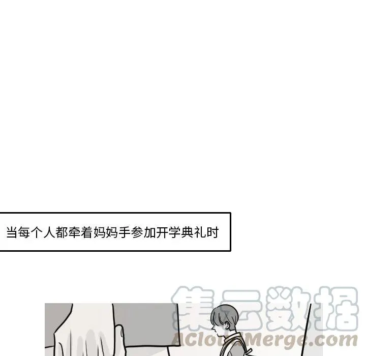 16 第52页