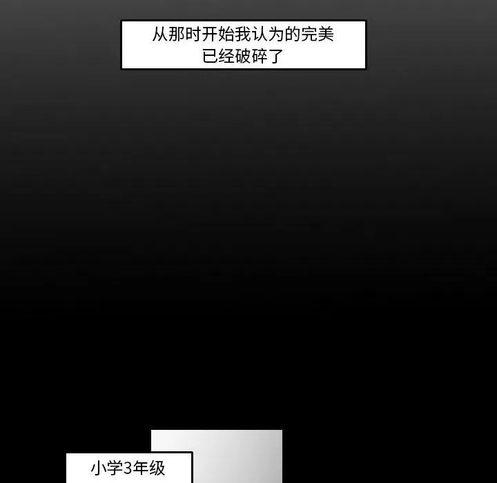 16 第57页