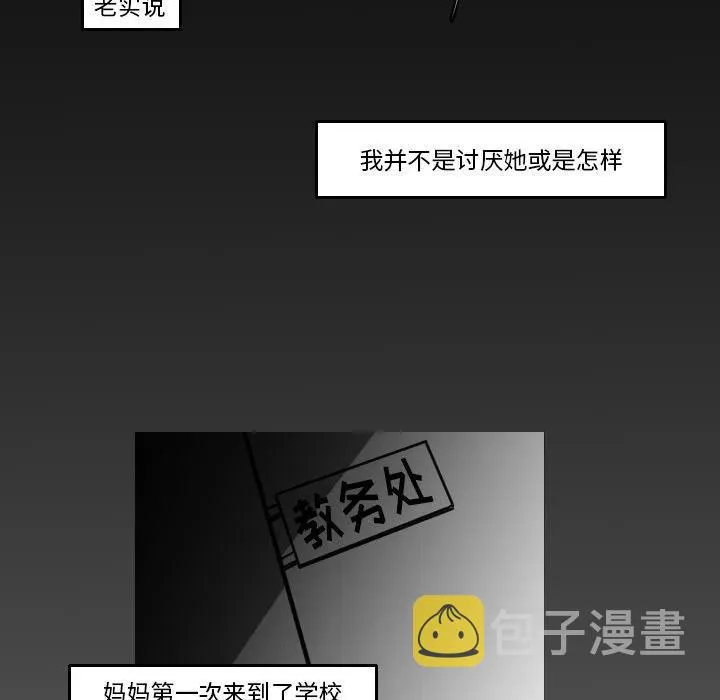 16 第59页