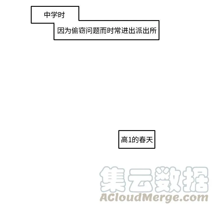 16 第64页