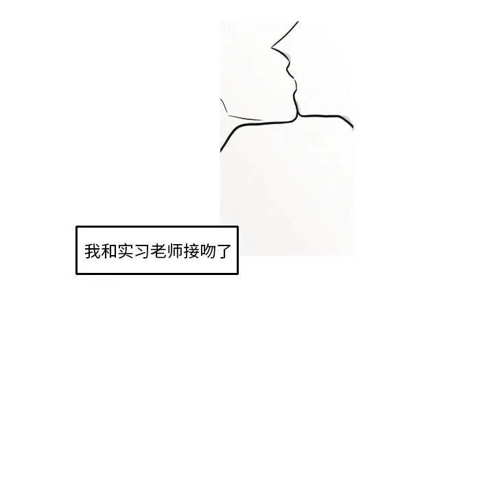 16 第65页
