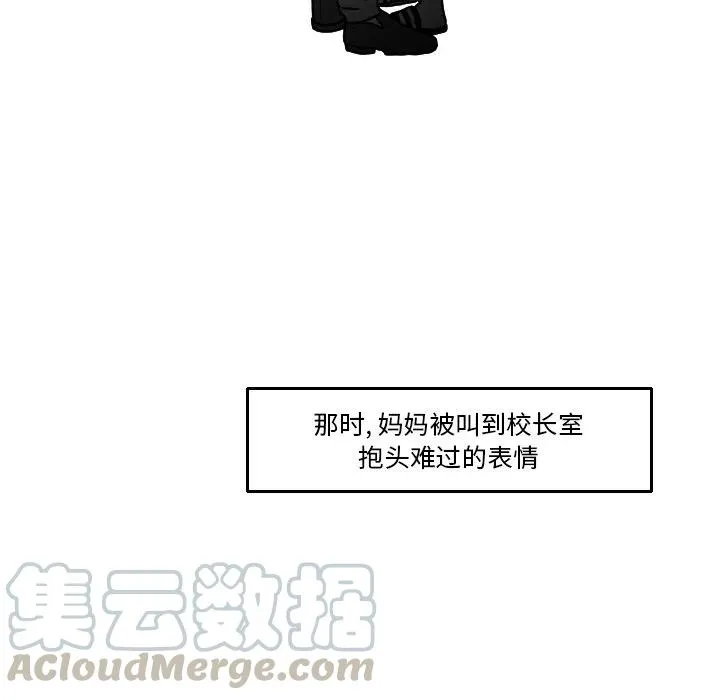 16 第67页