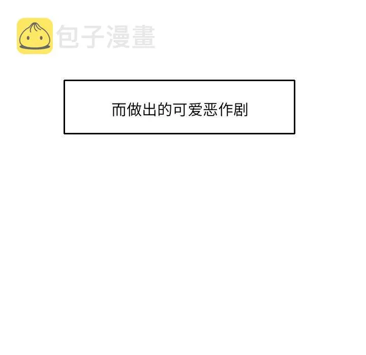 16 第71页