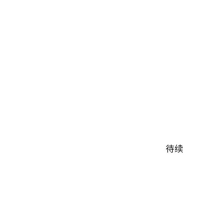 16 第72页