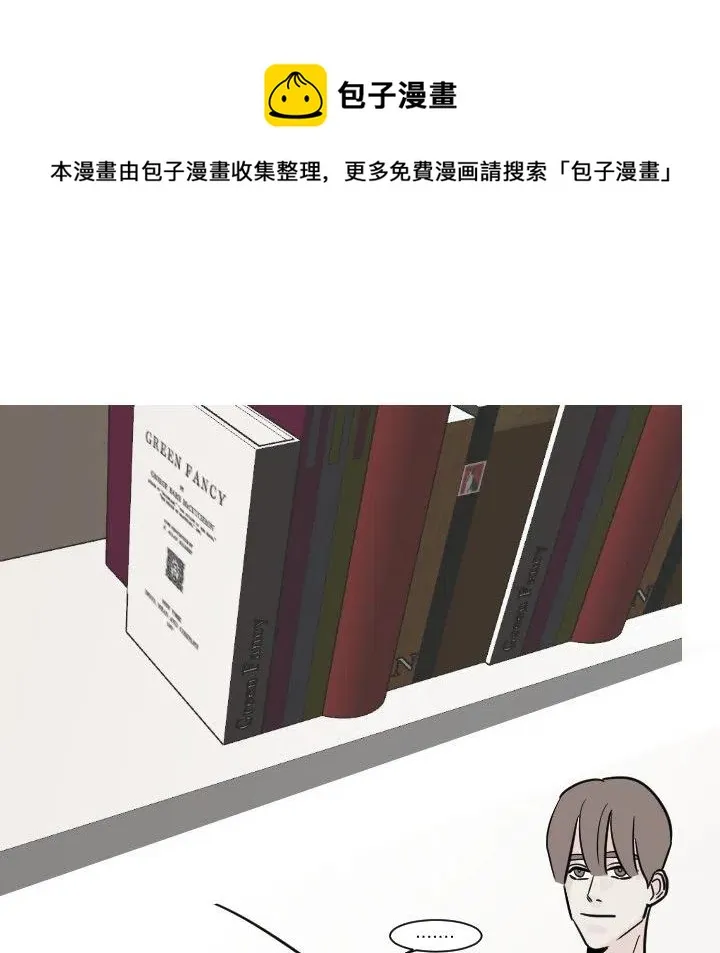15 第35页