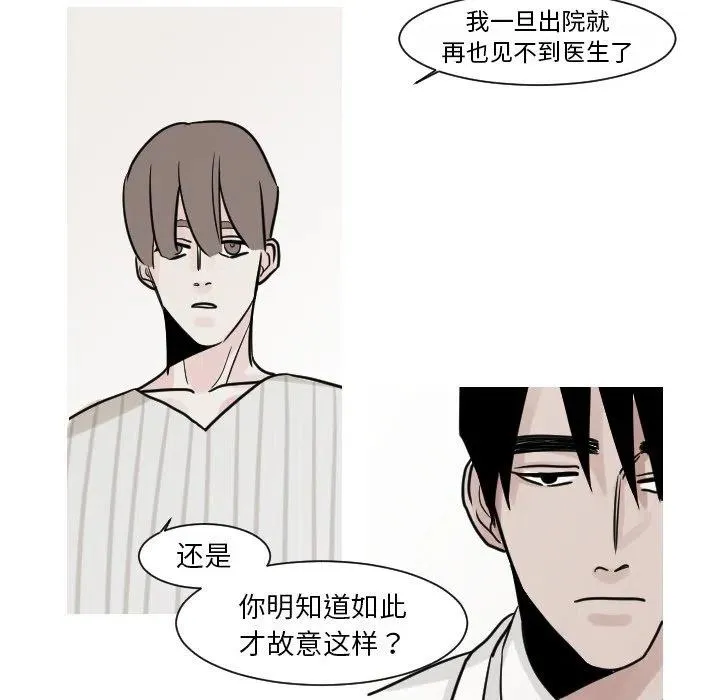 15 第51页