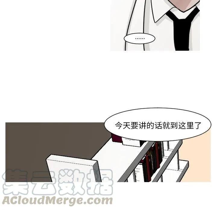 15 第52页