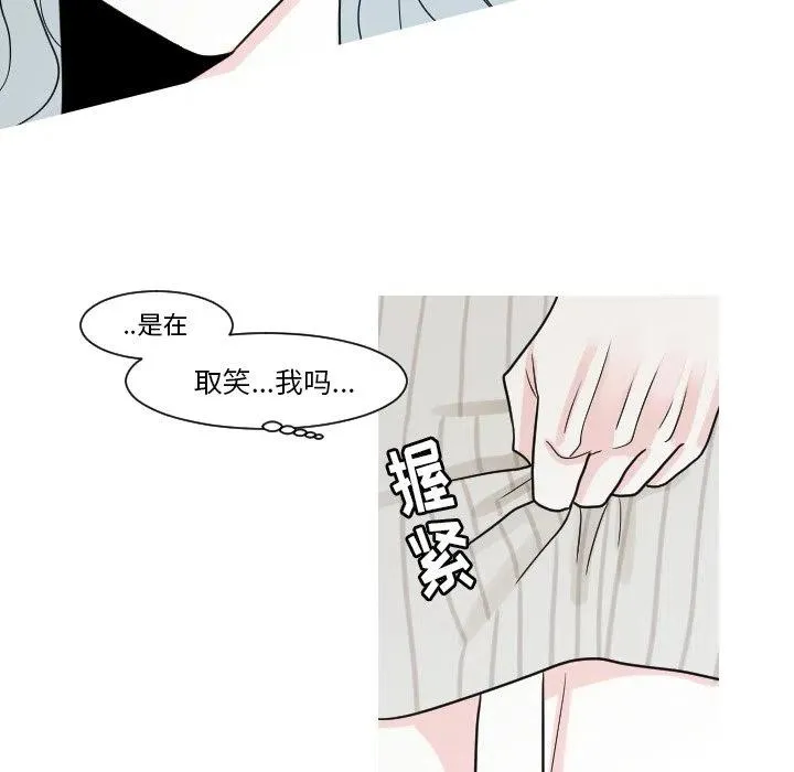 14 第39页