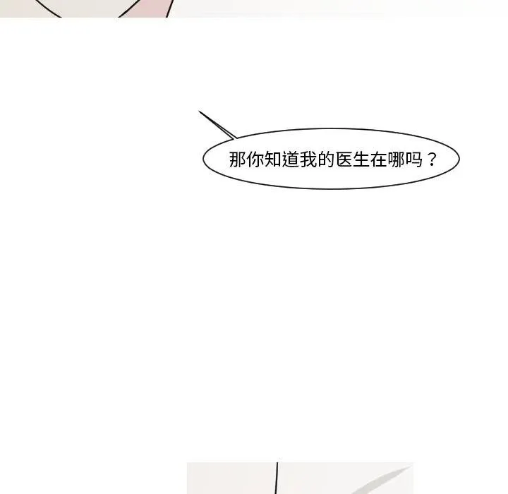 13 第45页